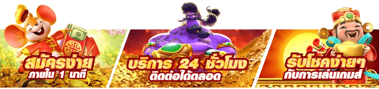 ninja168